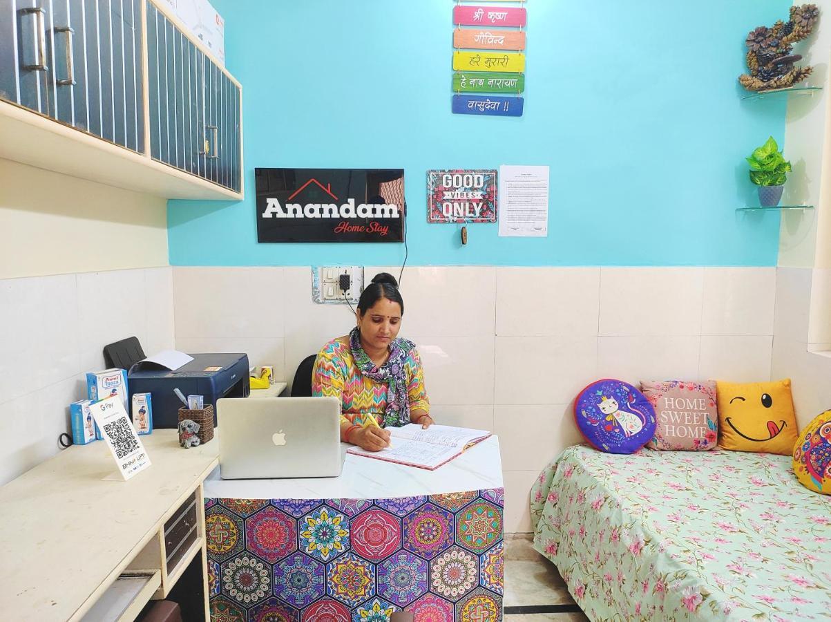 Anandam Home Stay ริชิเคช ภายนอก รูปภาพ